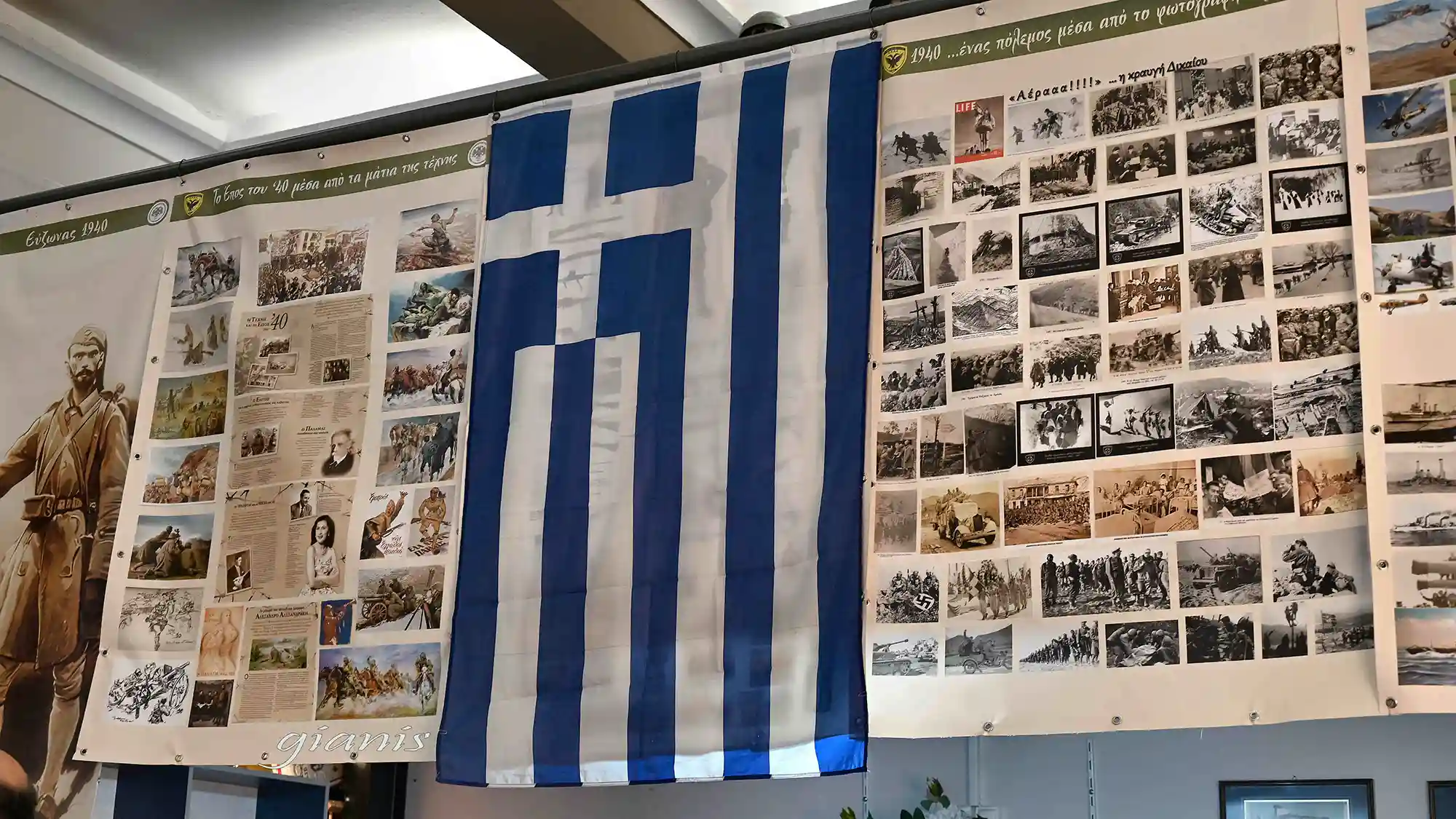 Perachora 1821 Museum: Εκδήλωση ΕΑΑΣ για την Μάχη της Περαχώρας
